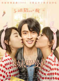 X小姐